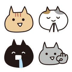 Cat emojis with various coat patterns