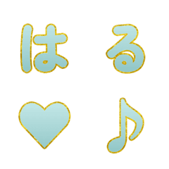 Letter Emoji ฤดูใบไม้ผลิขอบทอง 073