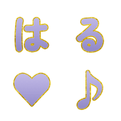 金框春色漸層 字母表情貼 069