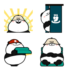 Cute and funny chubby panda Emoji 6
