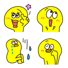 easto use happy chick emoji