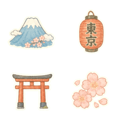WE LOVE TOKYO! Emojis Kawaii de Tóquio