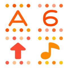 ポップ水玉アルファベット デコ文字(橙)