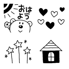 □■しろくろしろくま■□