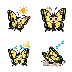 swallowtail butterfly Daily Emoji