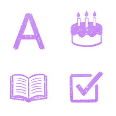 微閃 淺紫 ABC 數字123 萬用表情貼