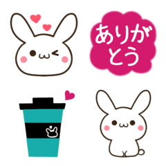 かわいい文末♦うさぎの絵文字