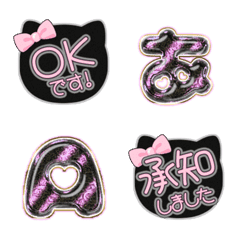 CAT ribbon alphabet cute emoji BLACK 11
