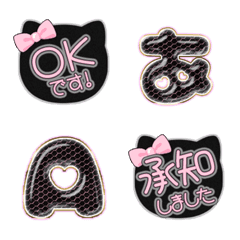 CAT ribbon alphabet cute emoji BLACK 17