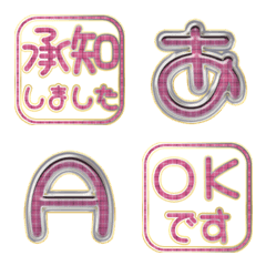 角ミニスタンプ ピンククロス