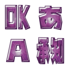 JP response emoji alphabet ...