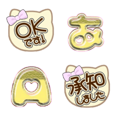 CAT ribbon alphabet cute emoji YELLOW 28