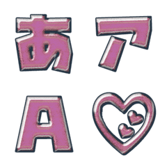 JP response emoji alphabet kanji 068