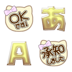 CAT ribbon alphabet cute emoji YELLOW 31