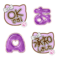 CAT ribbon alphabet cute emoji PINK 01