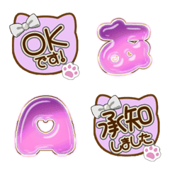 CAT ribbon alphabet cute emoji PINK 05