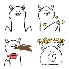 モフモフアルパカ絵文字