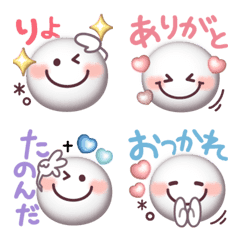 可愛いカラーMIX♡毎日絵文字♡