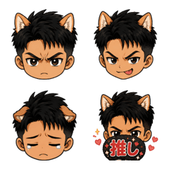 目力強めのガテン系男子（中身は忠犬）