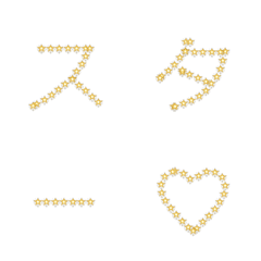 Starry Deco-Font Collection