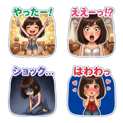 ai-Emoji  (Character ) 105