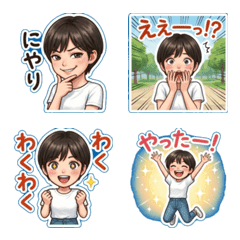 ai-Emoji  (Character ) 115