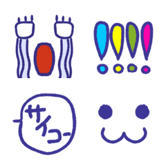 Cozy Everyday Emojis