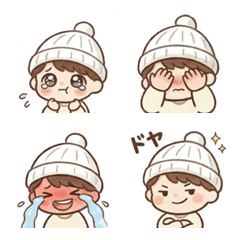 Fluffy & Cute Boy Emojis