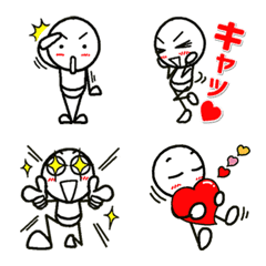ずーっと使える棒人間の絵文字