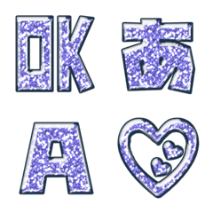 JP response emoji alphabet kanji 082