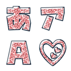 JP response emoji alphabet kanji 079