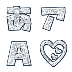 JP response emoji alphabet kanji 087