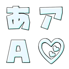 見やすい 漢字 ホワイトメタル