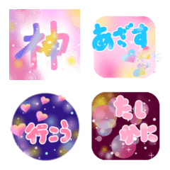 dream contact handmade amazing friend