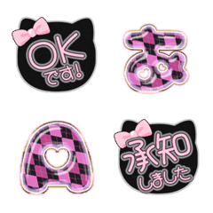 CAT ribbon alphabet cute emoji BLACK 28