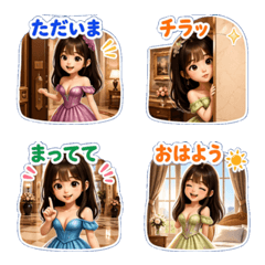 ai-Emoji  (Character ) 118