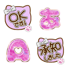 CAT ribbon alphabet cute emoji PINK 47