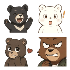 Bear Friends Emoji