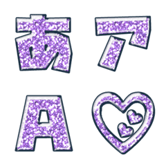 JP response emoji alphabet kanji 081