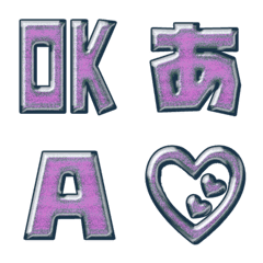 JP response emoji alphabet kanji 065