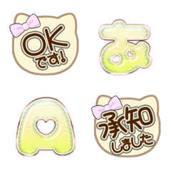 CAT ribbon alphabet cute emoji YELLOW 11