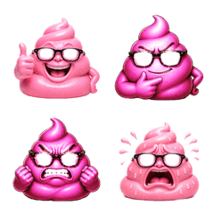Brainy UNKO emoji