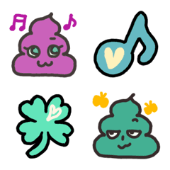 個性的なあなたのための　うんこ絵文字♪