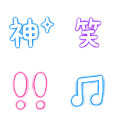 Heisei Gal Neon Emoji3
