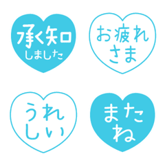 Light blue heart emoji for reactions