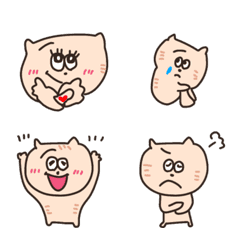 feeling happy cat greeting emoji