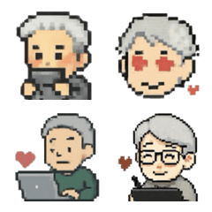 Pixel Boy Daily Emoji