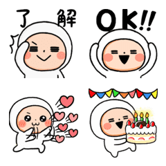 ▶︎動く！タイツまる絵文字③