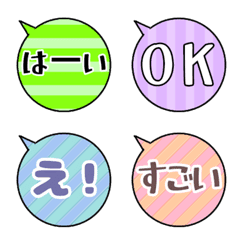 It's for reaction EMOJI