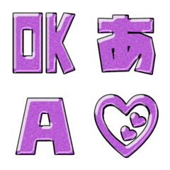 JP response emoji alphabet kanji 140
